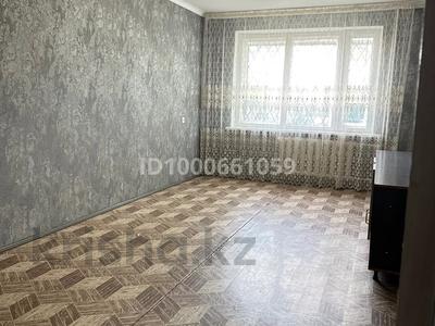 4-бөлмелі пәтер · 90 м² · 1/5 қабат, Набережная 33, бағасы: 12 млн ₸ в Аксу