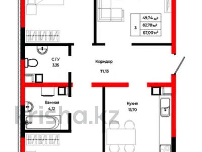 3-бөлмелі пәтер · 87.3 м² · 4/9 қабат, Шаймерден Косшыгулулы 27/1, бағасы: ~ 44.1 млн ₸ в Астане, Сарыарка р-н