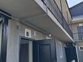 1-комнатная квартира · 30 м² · 1/2 этаж, мкр Айгерим-2 65 за 150 000 ₸ в Алматы, Алатауский р-н — фото 10