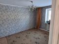 3-комнатная квартира · 60 м² · 1/4 этаж, мкр. Зачаганск пгт, Жангир хан 69 за 125 000 ₸ в Уральске — фото 2