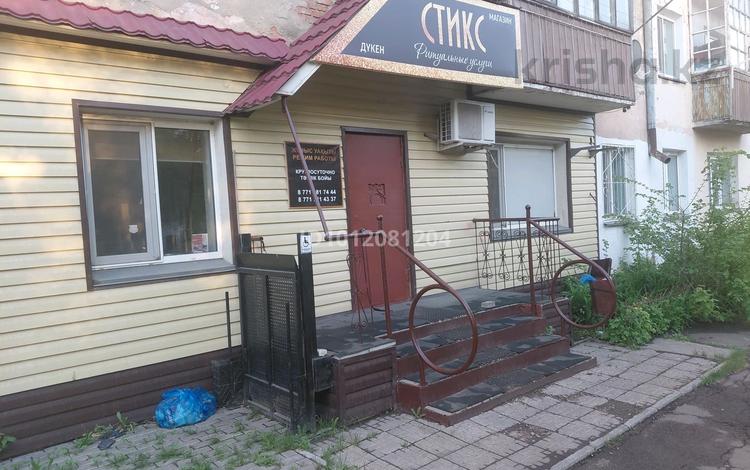 Действующий ритуальный бизнесс · 40 м² за 30 млн ₸ в Петропавловске — фото 2