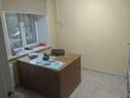 Действующий ритуальный бизнесс · 40 м² за 30 млн ₸ в Петропавловске — фото 5