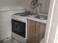 2-бөлмелі пәтер · 52 м² · 4/5 қабат, Восток, бағасы: 160 000 ₸ в Шымкенте, Аль-Фарабийский р-н — фото 5