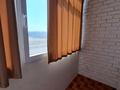 1-бөлмелі пәтер · 40.7 м² · 3/9 қабат, Карагайлы, бағасы: 21 млн ₸ в Семее — фото 8