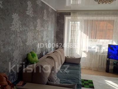 2-комнатная квартира · 42 м² · 3/5 этаж, Парковая 72 за 16 млн 〒 в Рудном