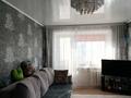 2-бөлмелі пәтер · 43 м² · 3/5 қабат, Парковая 72, бағасы: 11.5 млн ₸ в Рудном