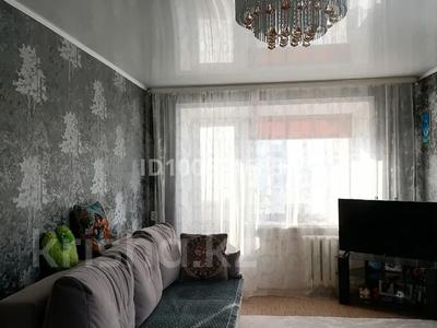 2-комнатная квартира · 43 м² · 3/5 этаж, Парковая 72 за 13 млн ₸ в Рудном