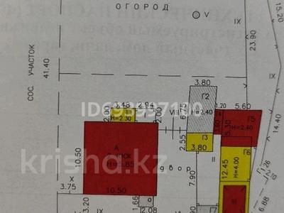 Отдельный дом · 7 комнат · 165 м² · 10.81 сот., Захаренко 1б — П. Красина за 27 млн ₸ в Усть-Каменогорске