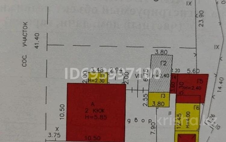Отдельный дом · 7 комнат · 165 м² · 10.81 сот., Захаренко 1б — П. Красина за 27 млн ₸ в Усть-Каменогорске — фото 8