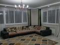 2-комнатная квартира · 92 м² · 4/5 этаж, мкр Думан-2 27 — Халық арена за 350 000 ₸ в Алматы, Медеуский р-н — фото 13