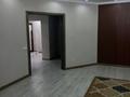 2-комнатная квартира · 92 м² · 4/5 этаж, мкр Думан-2 27 — Халық арена за 350 000 ₸ в Алматы, Медеуский р-н — фото 14