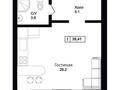 1-комнатная квартира · 35.41 м² · 5/5 этаж, ул. Амангельды Иманова 35 за 16.7 млн ₸ в Астане, р-н Байконур — фото 2