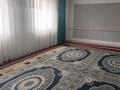 Часть дома · 5 комнат · 150 м² · 10 сот., Бирлик 7 за 11 млн ₸ в Кызылтобе