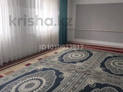 Үйдің бір бөлігі · 5 бөлме · 150 м² · 10 жүзд., Бирлик 7, бағасы: 11 млн ₸ в Кызылтобе