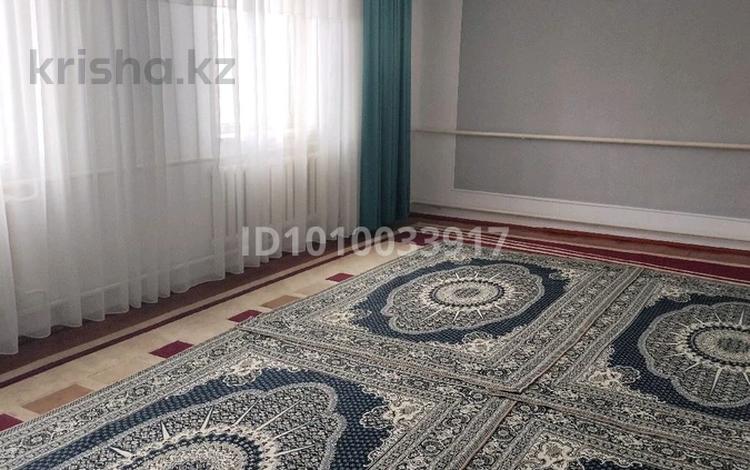 Часть дома · 5 комнат · 150 м² · 10 сот., Бирлик 7 за 11 млн ₸ в Кызылтобе — фото 2