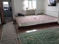 Часть дома · 5 комнат · 150 м² · 10 сот., Бирлик 7 за 11 млн ₸ в Кызылтобе — фото 4
