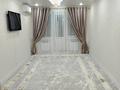 2-комнатная квартира · 47 м² · 2/5 этаж, мкр Карасу 8 за 13 млн ₸ в Таразе