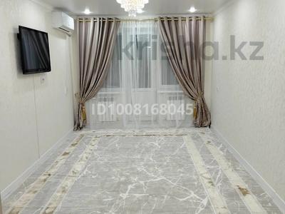 2-комнатная квартира · 47 м² · 2/5 этаж, мкр Карасу 8 за 13 млн ₸ в Таразе