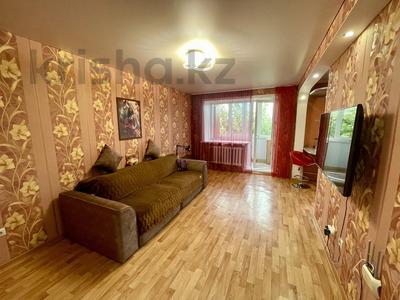 3-комнатная квартира · 62.5 м² · 5/5 этаж, Шевченко 130 за 20 млн ₸ в Костанае