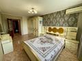 3-комнатная квартира · 62.5 м² · 5/5 этаж, Шевченко 130 за 20 млн ₸ в Костанае — фото 9