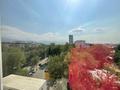 2-комнатная квартира · 70 м² · 6/16 этаж, Аль-Фараби 53 за 66 млн ₸ в Алматы, Бостандыкский р-н — фото 5
