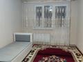 1-бөлмелі пәтер · 41 м² · 5/9 қабат, Капчагайская трасса 3861/1 — Капчагайский мост, бағасы: 160 000 ₸ в Алматы
