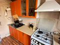 2-комнатная квартира · 70 м² · 6/9 этаж, мкр Мамыр-3 — Шаляпина|Во дворах за 40 млн ₸ в Алматы, Ауэзовский р-н — фото 11