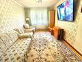 3-комнатная квартира · 58 м² · 2/4 этаж, мкр №6 за 36.5 млн ₸ в Алматы, Ауэзовский р-н — фото 3