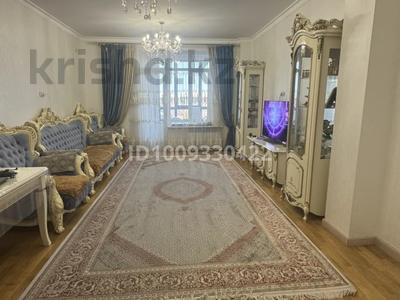 4-комнатная квартира · 167 м² · 4/7 этаж, Шарля де Голля 11 за 132 млн ₸ в Астане, Алматы р-н