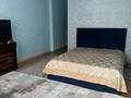 4-комнатная квартира · 167 м² · 4/7 этаж, Шарля де Голля 11 за 132 млн ₸ в Астане, Алматы р-н — фото 7