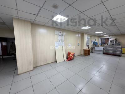 Магазины и бутики · 16 м² за 102 000 ₸ в Караганде, Алихана Бокейханова р-н