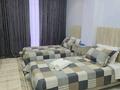 3-комнатная квартира · 110 м² · 7/17 этаж, Кунаева — Рыскулова Кунаева за 28 000 ₸ в Шымкенте, Аль-Фарабийский р-н — фото 11