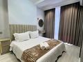 3-комнатная квартира · 110 м² · 7/17 этаж, Кунаева — Рыскулова Кунаева за 28 000 ₸ в Шымкенте, Аль-Фарабийский р-н — фото 5