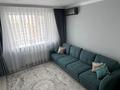 1-комнатная квартира · 37.3 м² · 7/9 этаж, Аль-Фараби 46 за 31 млн ₸ в Астане, Есильский р-н — фото 2