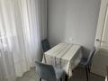 1-комнатная квартира · 37.3 м² · 7/9 этаж, Аль-Фараби 46 за 31 млн ₸ в Астане, Есильский р-н — фото 12