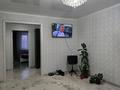 3-комнатная квартира · 60.8 м² · 4/5 этаж, Северо-Восток за 21 млн ₸ в Уральске — фото 5
