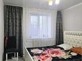 3-комнатная квартира · 60.8 м² · 4/5 этаж, Северо-Восток за 21 млн ₸ в Уральске — фото 6