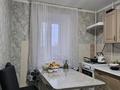 3-комнатная квартира · 60.8 м² · 4/5 этаж, Северо-Восток за 21 млн ₸ в Уральске