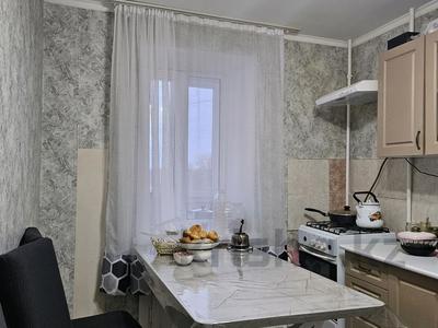 Продажа квартир в Западно-Казахстанской обл.: 3-комнатная квартира · 60.8 м² · 4/5 этаж, Северо-Восток за 22 млн 〒 3-комнатная квартира · 60.8 м² · 4/5 этаж, Северо-Восток за 22 млн 〒 в Уральске