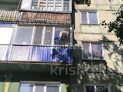 1-комнатная квартира · 32 м² · 3/5 этаж, Парковая 78 за 6.5 млн 〒 в Рудном