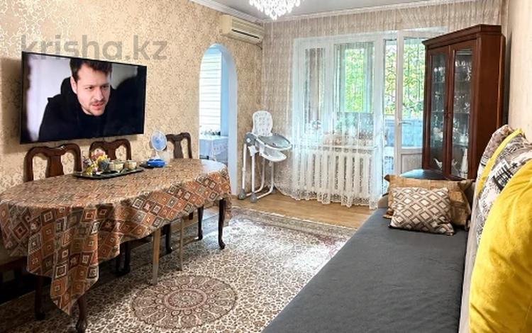 3-комнатная квартира · 56 м² · 3/5 этаж, Радостовца 39 за 43.6 млн ₸ в Алматы, Алмалинский р-н — фото 2