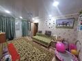 3-бөлмелі пәтер · 55.4 м² · 4/5 қабат, Кеншилер 16а, бағасы: ~ 12.5 млн ₸ в Экибастузе — фото 4