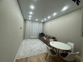 1-бөлмелі пәтер · 49.5 м² · 1/16 қабат, Тауелсиздик 31/3, бағасы: 33.5 млн ₸ в Астане, Алматы р-н — фото 2