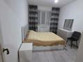 2-бөлмелі пәтер · 54.4 м² · 5/9 қабат, мкр Самгау 46/5 — Рыскулова-Петрова, бағасы: 270 000 ₸ в Алматы, Алатауский р-н