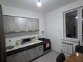 2-бөлмелі пәтер · 54.4 м² · 5/9 қабат, мкр Самгау 46/5 — Рыскулова-Петрова, бағасы: 270 000 ₸ в Алматы, Алатауский р-н — фото 8