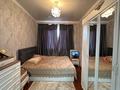Отдельный дом · 4 комнаты · 120 м² · 14 сот., мкр Катынкопыр, Самал3 11 за 80 млн ₸ в Шымкенте, Абайский р-н — фото 8