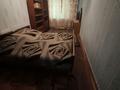 2-комнатная квартира · 45 м² · 2/5 этаж, Старый город, Алтынсарина — Айтеке би за 100 000 ₸ в Актобе — фото 3
