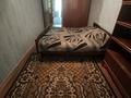 2-комнатная квартира · 45 м² · 2/5 этаж, Старый город, Алтынсарина — Айтеке би за 100 000 ₸ в Актобе — фото 4