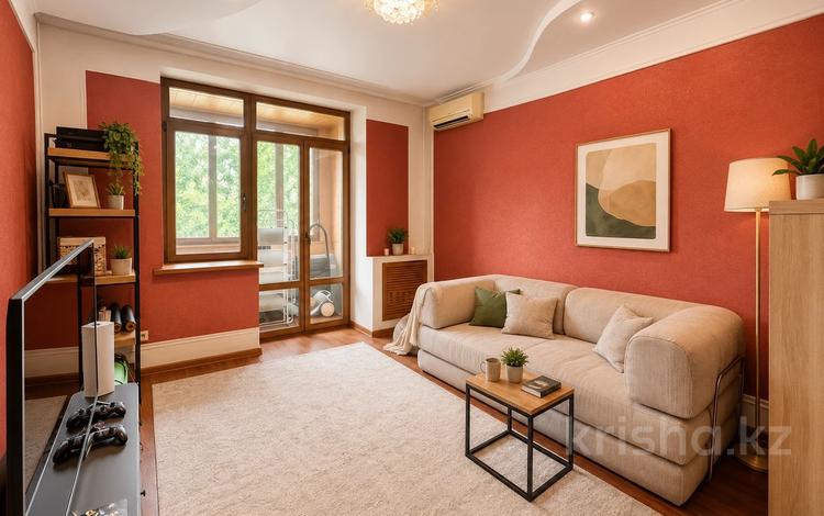 2-бөлмелі пәтер · 50 м², Абая 27, бағасы: 62.9 млн ₸ в Алматы, Медеуский р-н — фото 2