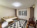 2-комнатная квартира · 50 м² · 2/7 этаж, Каратал 6Б за 250 000 ₸ в Талдыкоргане — фото 6